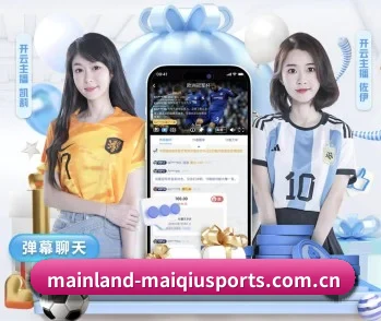 探索 买球网综合平台 的故事 - 体育资讯服务