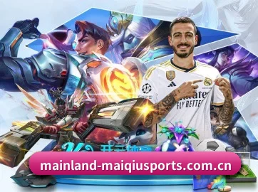 战略版权合作 - 赛事报道版图迅速扩张，涵盖五大联赛与北美职业体育，核心高阶数据中心正式向全网用户开放。